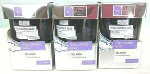 Global Beauty Care Hyaluronic Acid Gel Mask 1.7 oz